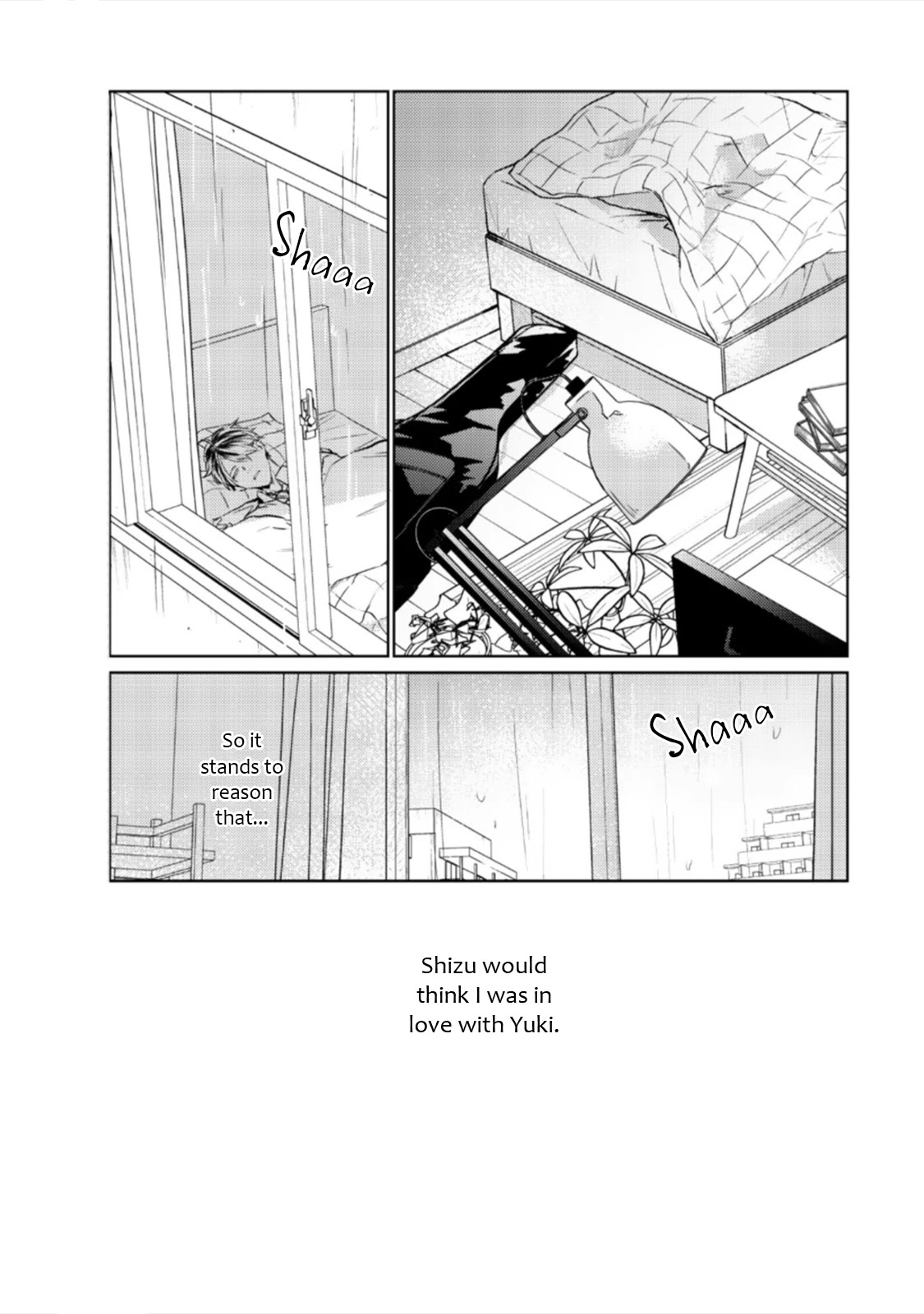Given Chapter 39 page 4 - Chapter 39: 柊 mix_9 - Vol TBA