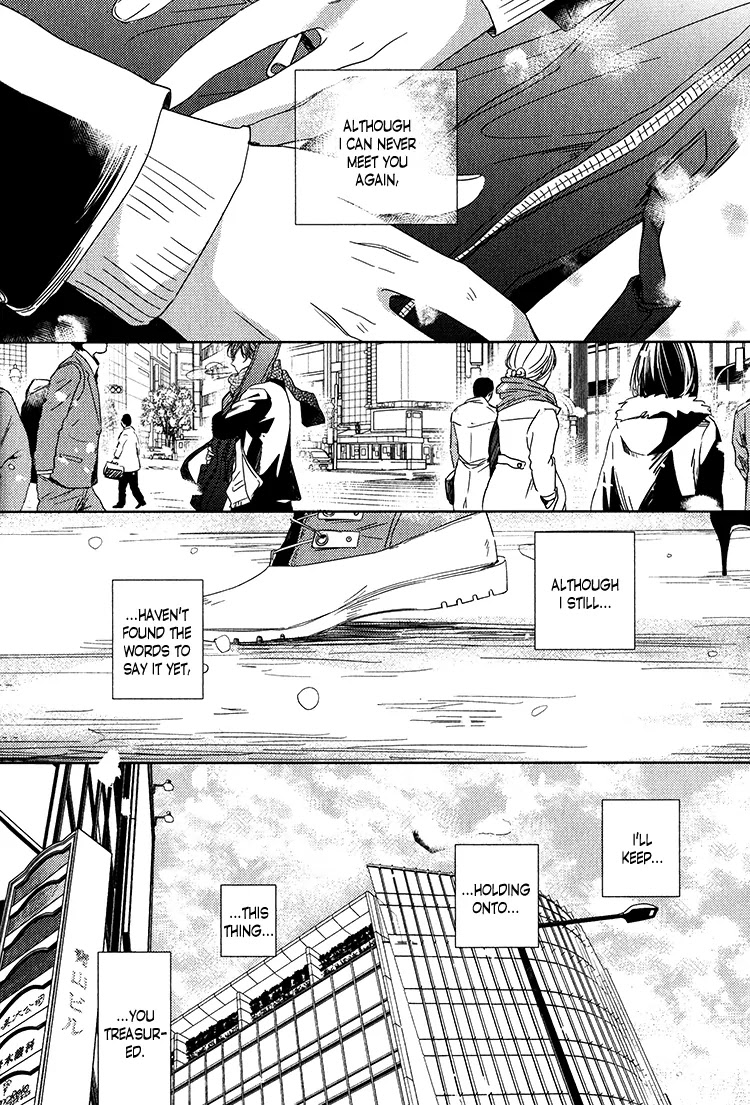 Given Chapter 4 page 4 - Chapter 4