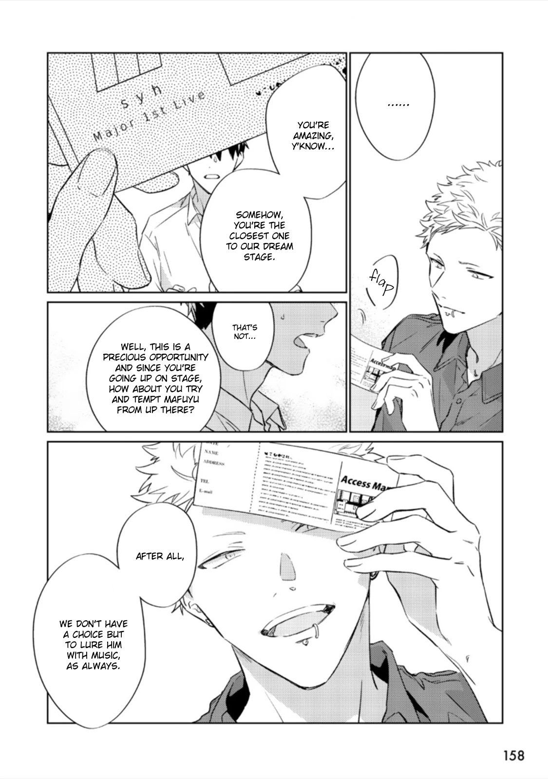 Given Chapter 40 page 10 - Chapter 40: 柊 mix_10 - Vol TBA