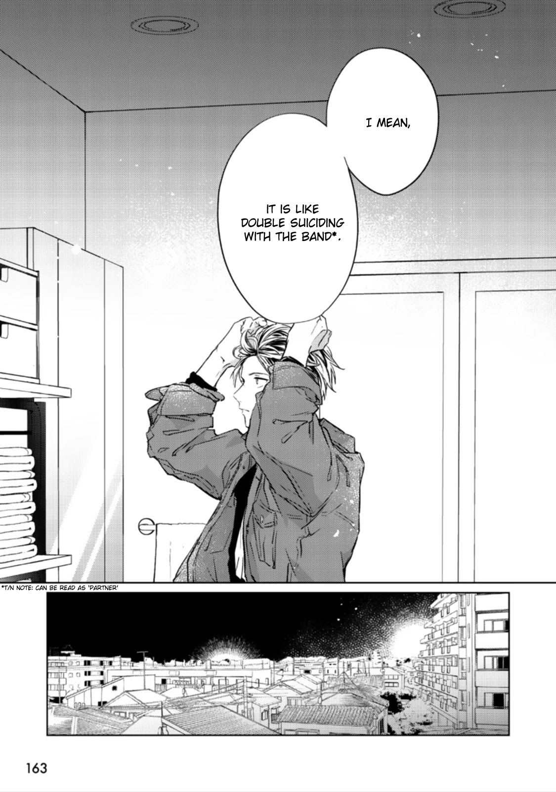 Given Chapter 40 page 15 - Chapter 40: 柊 mix_10 - Vol TBA