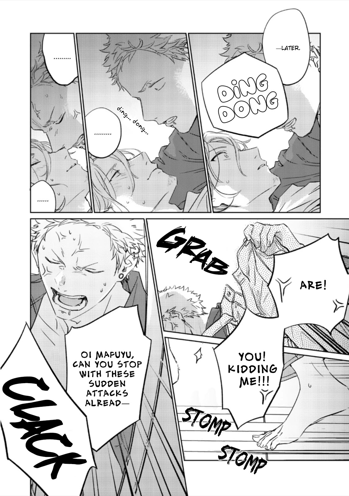 Given Chapter 40 page 3 - Chapter 40: 柊 mix_10 - Vol TBA