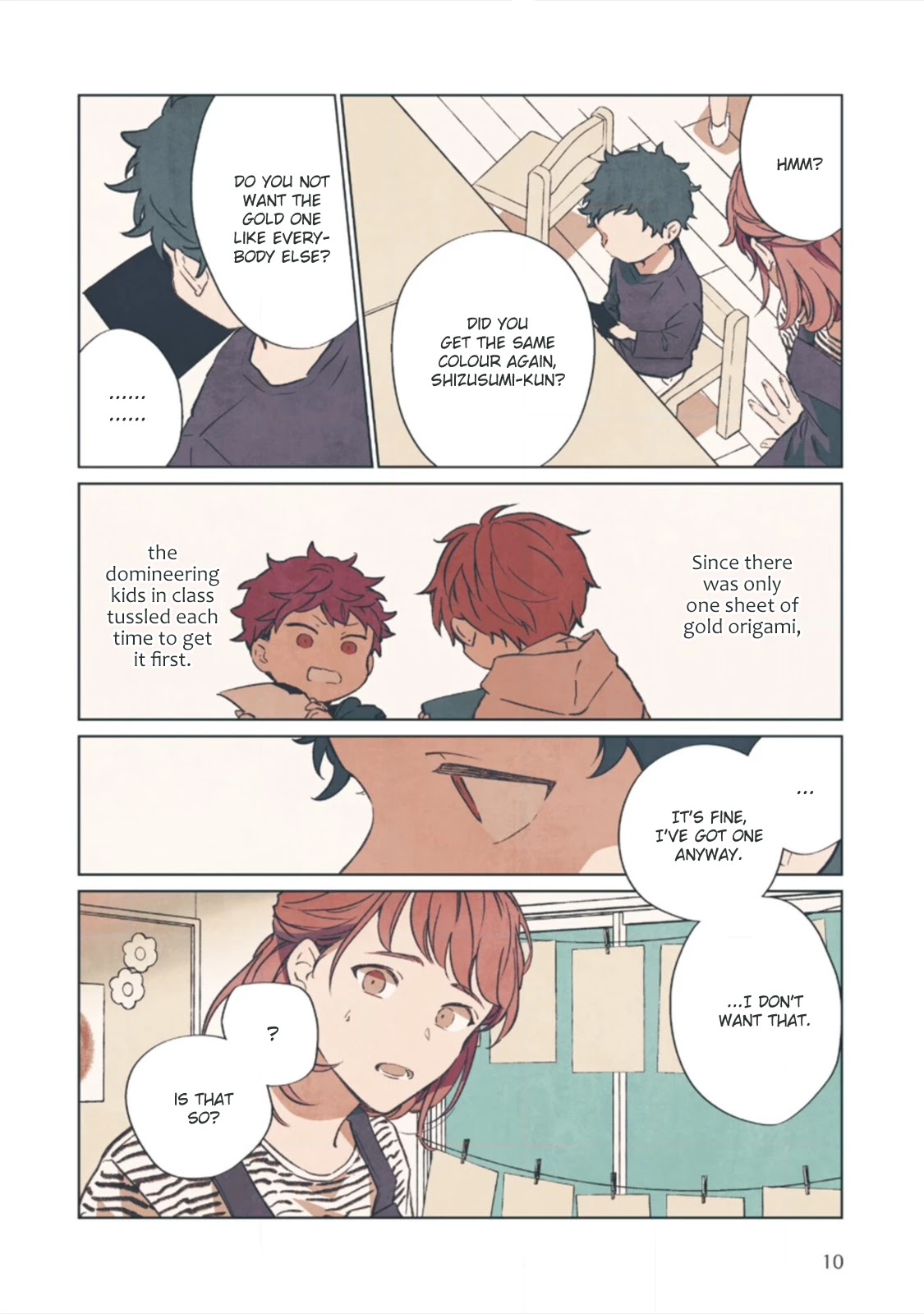 Given Chapter 41 page 3 - Chapter 41: 柊 mix_11 - Vol TBA