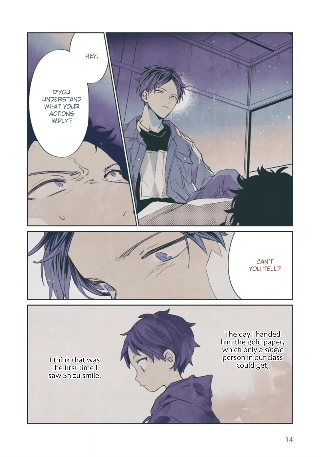 Given Chapter 41 page 7 - Chapter 41: 柊 mix_11 - Vol TBA