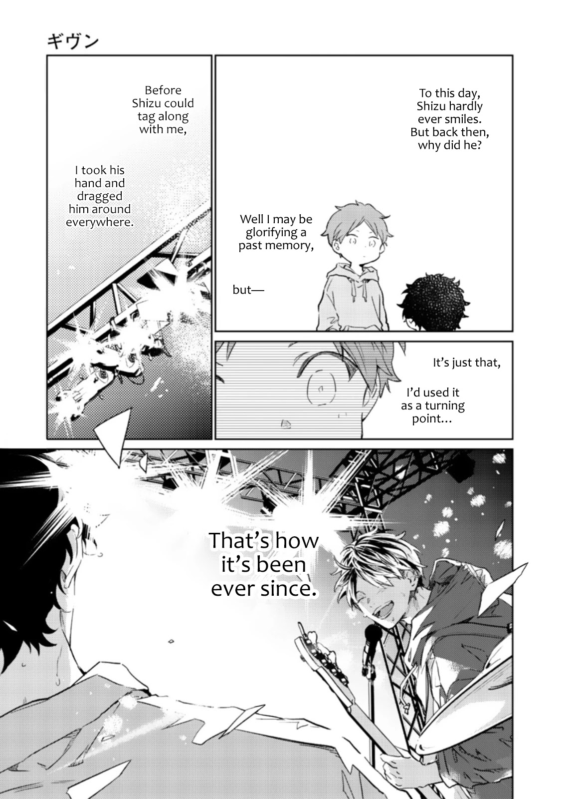 Given Chapter 41 page 8 - Chapter 41: 柊 mix_11 - Vol TBA
