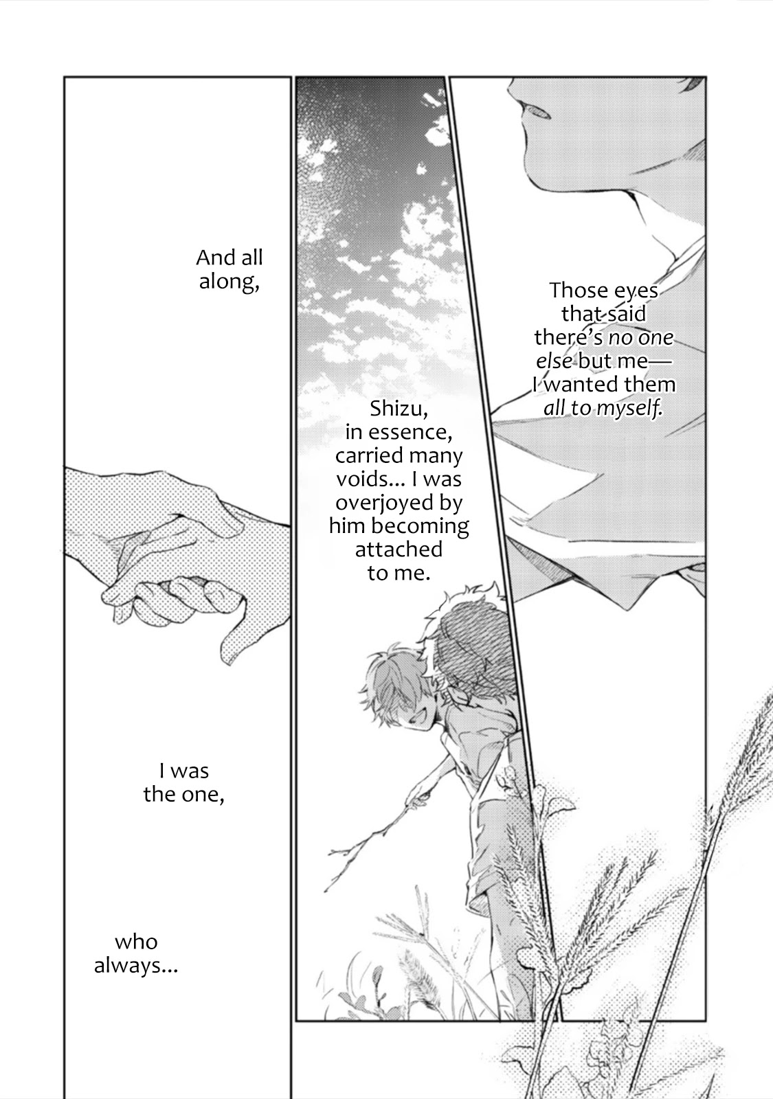 Given Chapter 41 page 9 - Chapter 41: 柊 mix_11 - Vol TBA