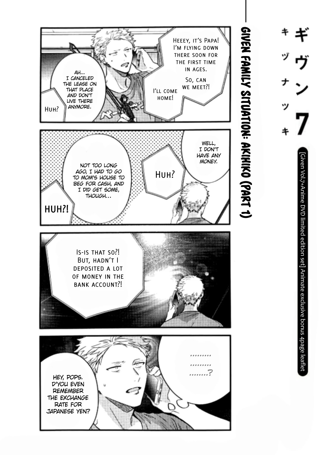 Given Chapter 42.9 page 1 - Chapter 42.9: Extra pages + animate bonus