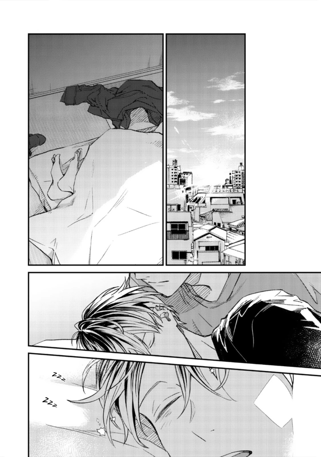 Given Chapter 42 page 1 - Chapter 42: 柊 mix_12 - Vol TBA