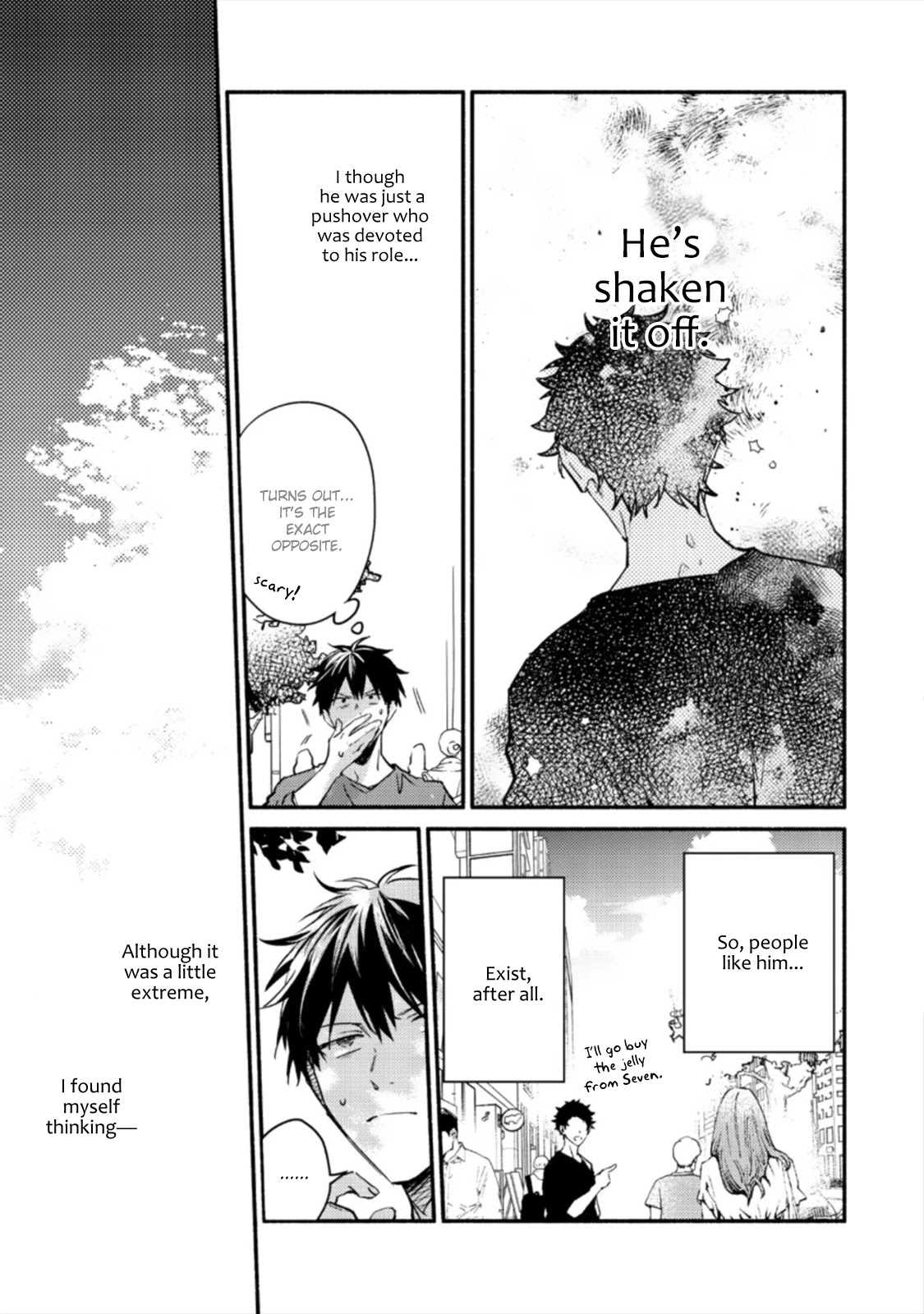 Given Chapter 42 page 17 - Chapter 42: 柊 mix_12 - Vol TBA