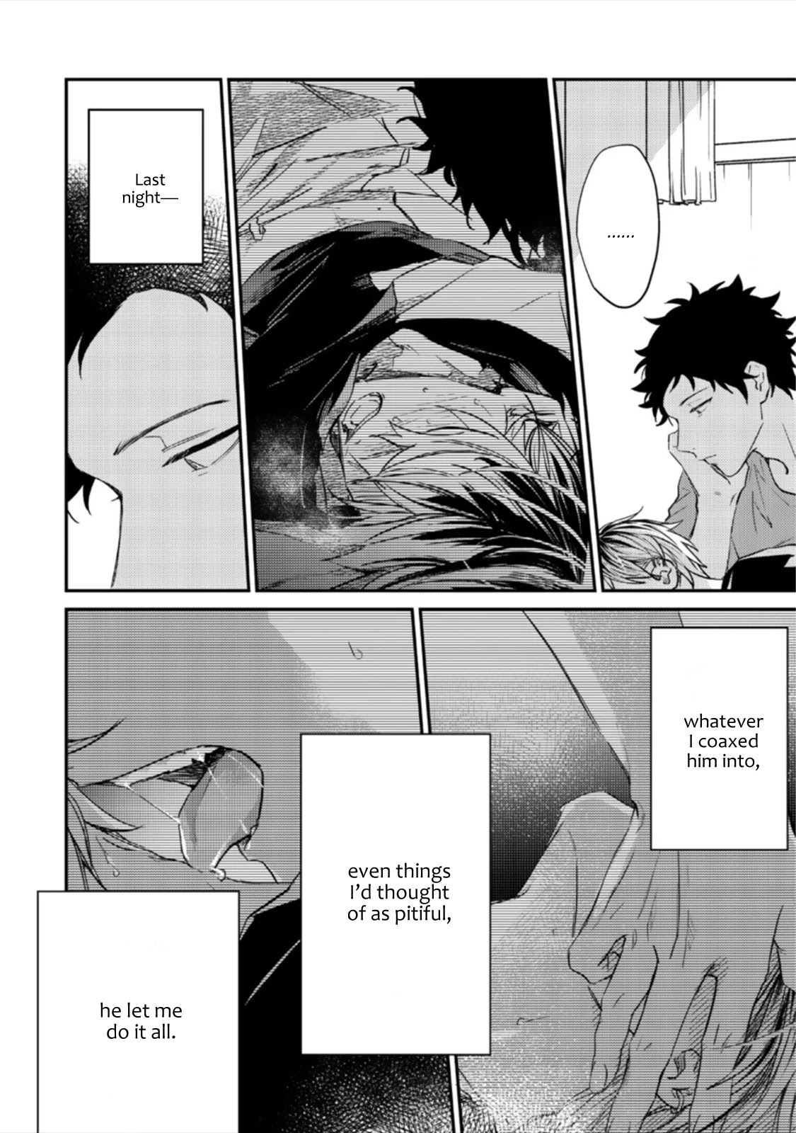 Given Chapter 42 page 2 - Chapter 42: 柊 mix_12 - Vol TBA