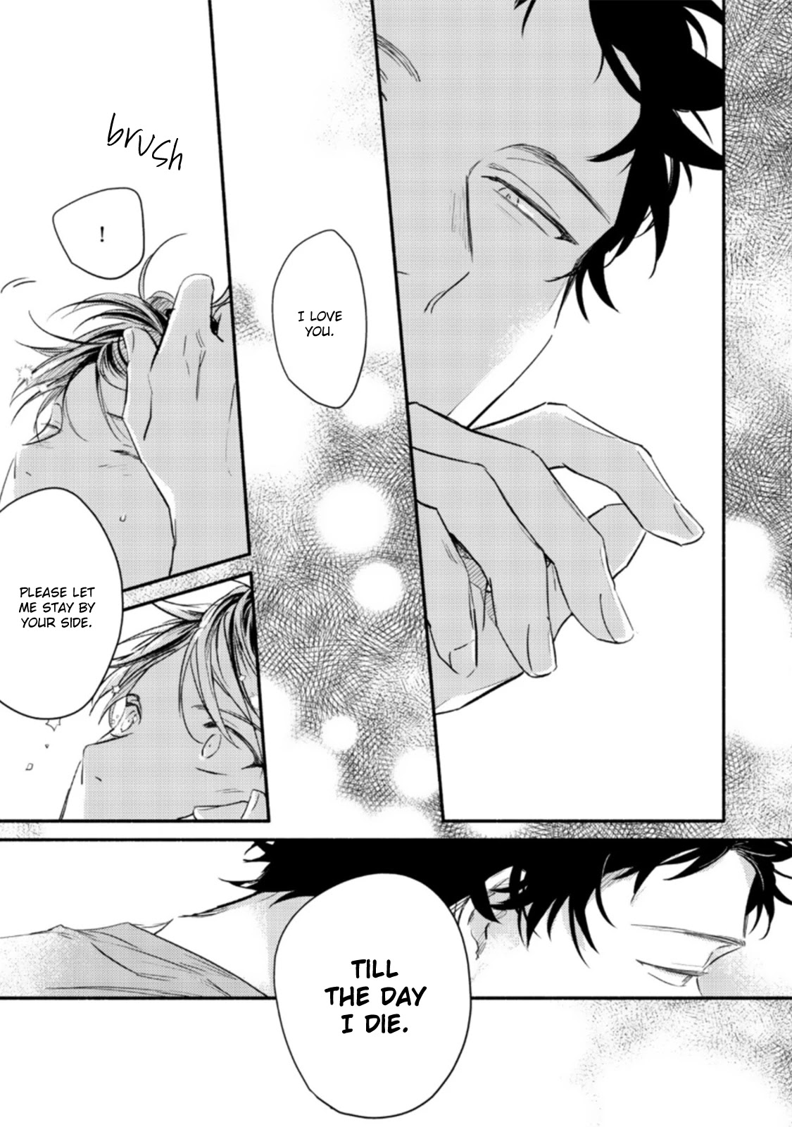Given Chapter 42 page 5 - Chapter 42: 柊 mix_12 - Vol TBA