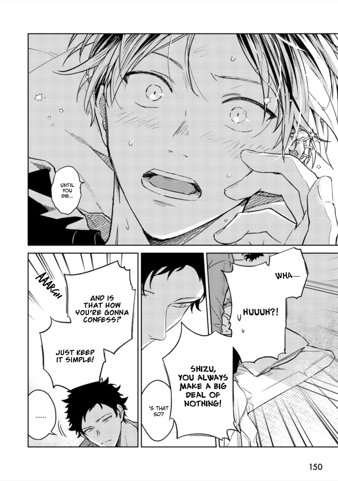 Given Chapter 42 page 6 - Chapter 42: 柊 mix_12 - Vol TBA