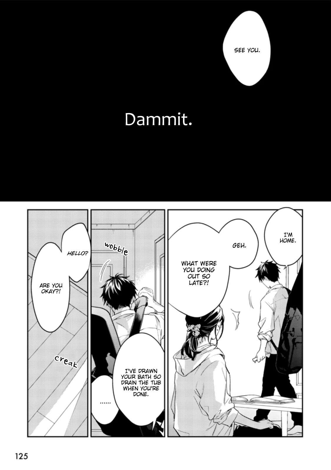Given Chapter 43 page 15 - Chapter 43: 柊 mix_13 - Vol TBA
