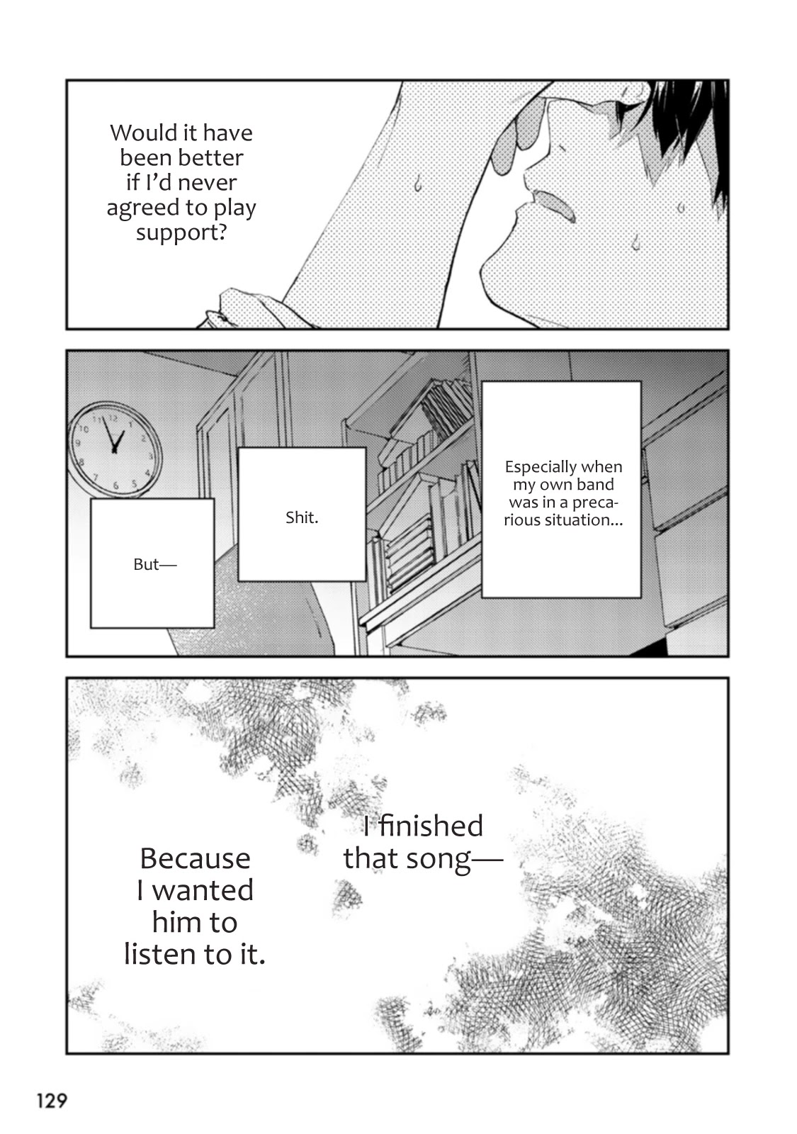 Given Chapter 43 page 19 - Chapter 43: 柊 mix_13 - Vol TBA