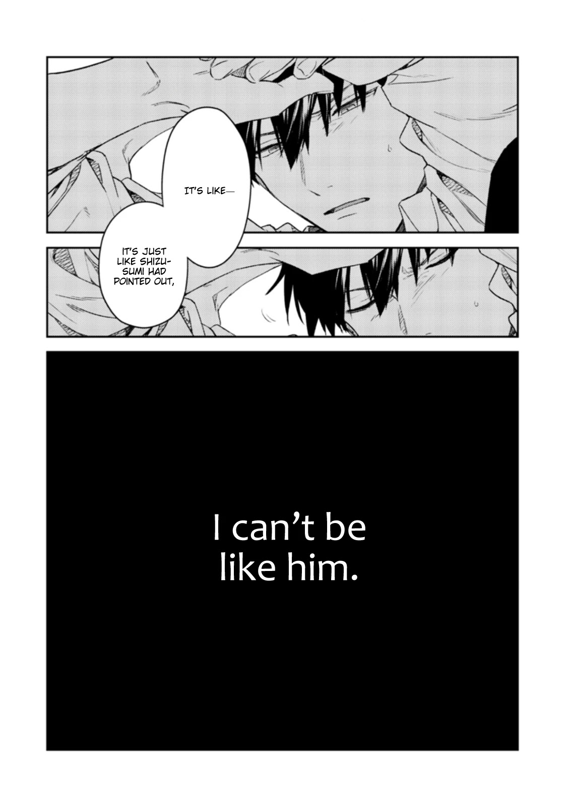 Given Chapter 43 page 22 - Chapter 43: 柊 mix_13 - Vol TBA