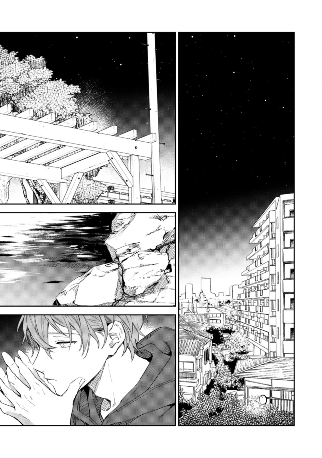 Given Chapter 43 page 3 - Chapter 43: 柊 mix_13 - Vol TBA