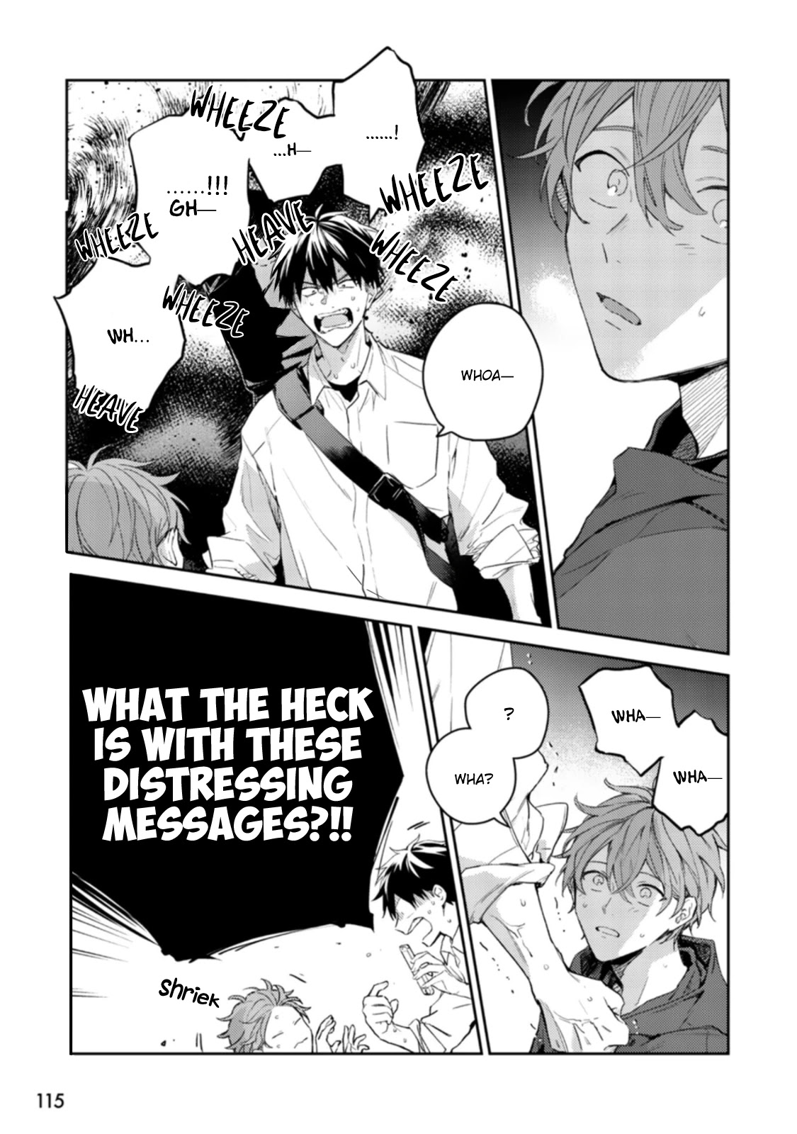 Given Chapter 43 page 5 - Chapter 43: 柊 mix_13 - Vol TBA