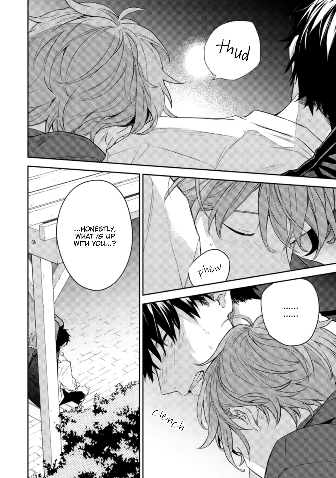 Given Chapter 43 page 8 - Chapter 43: 柊 mix_13 - Vol TBA