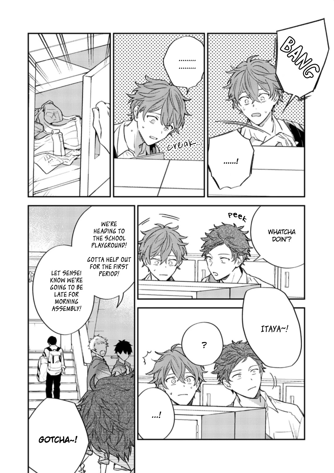 Given Chapter 44 page 18 - Chapter 44: 柊 mix_14
