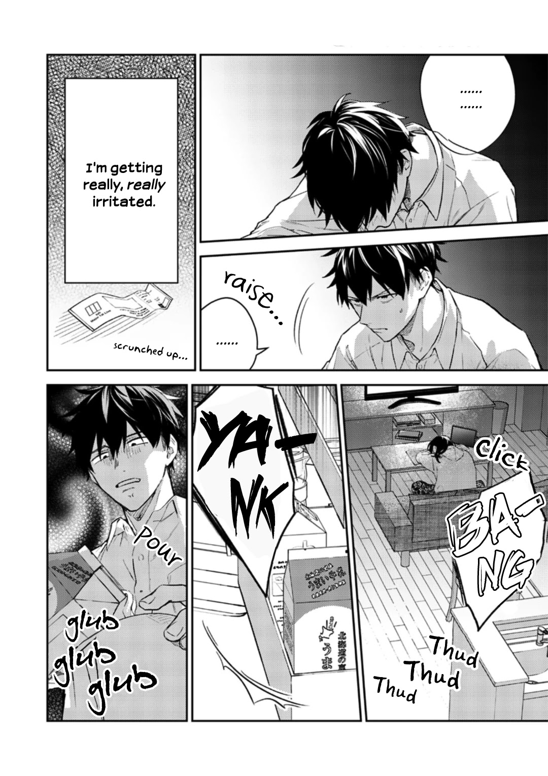 Given Chapter 44 page 2 - Chapter 44: 柊 mix_14