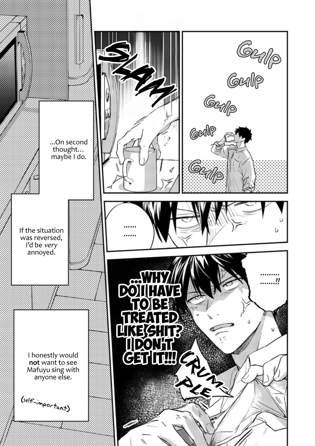 Given Chapter 44 page 3 - Chapter 44: 柊 mix_14