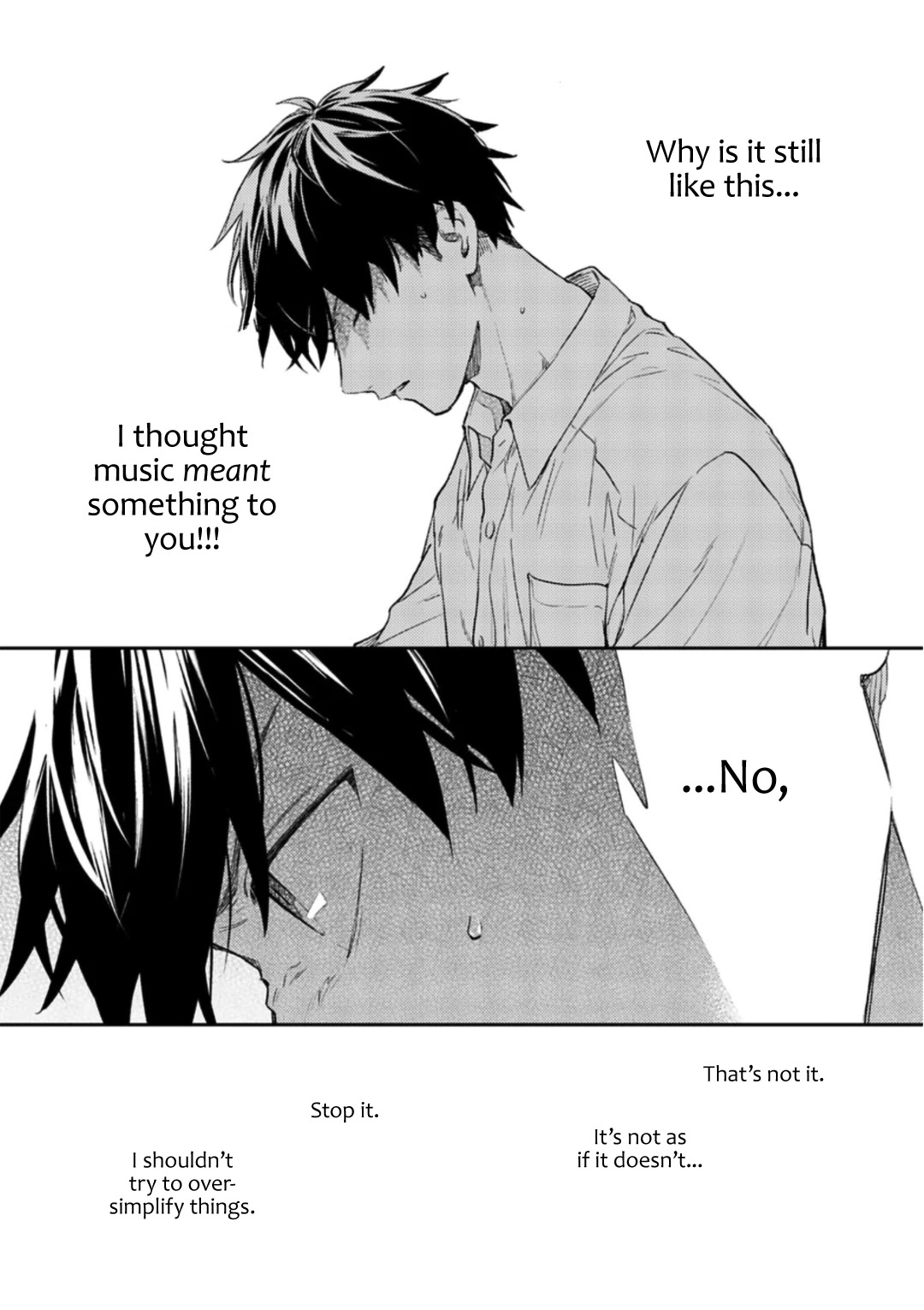 Given Chapter 44 page 5 - Chapter 44: 柊 mix_14