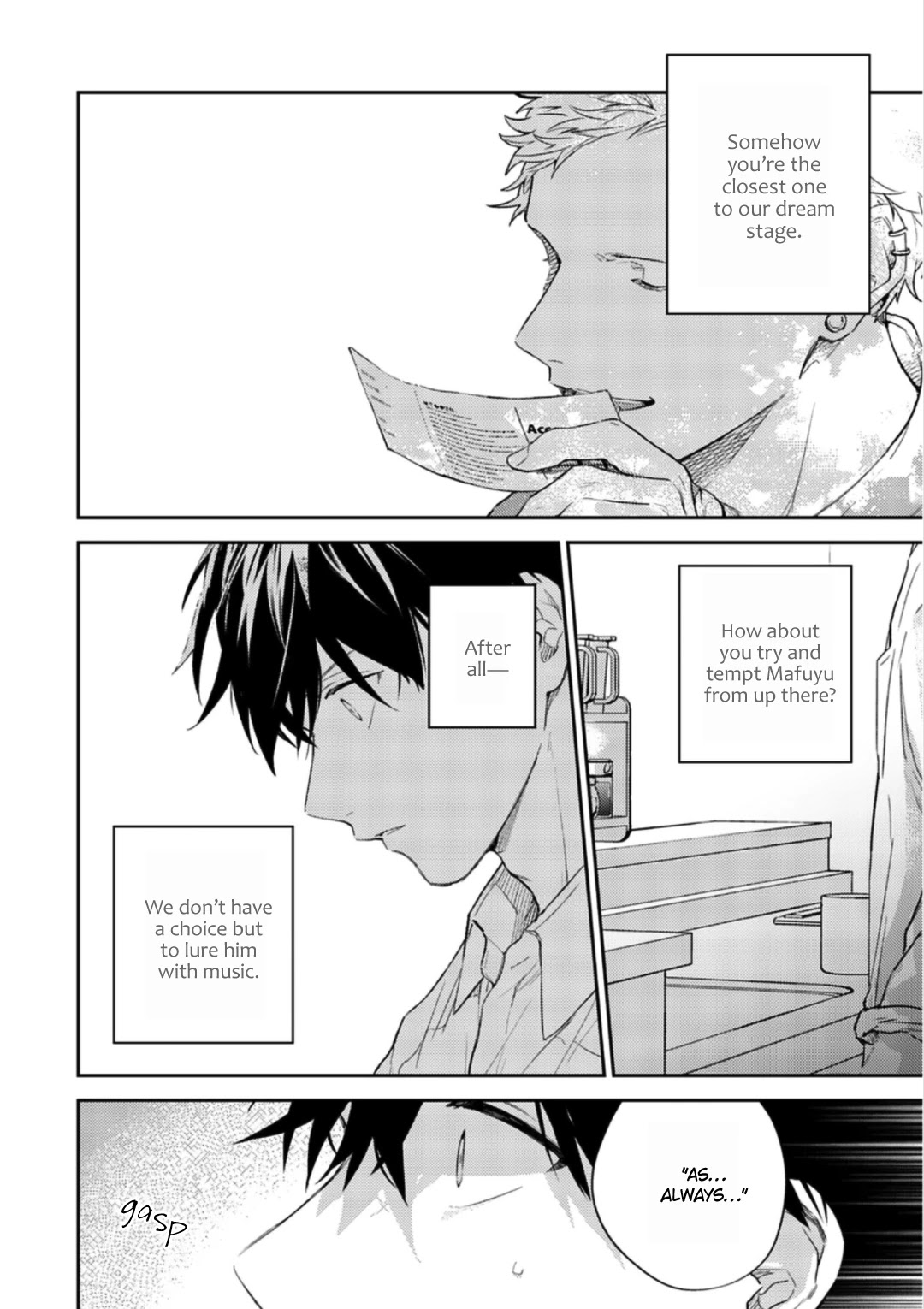 Given Chapter 44 page 8 - Chapter 44: 柊 mix_14
