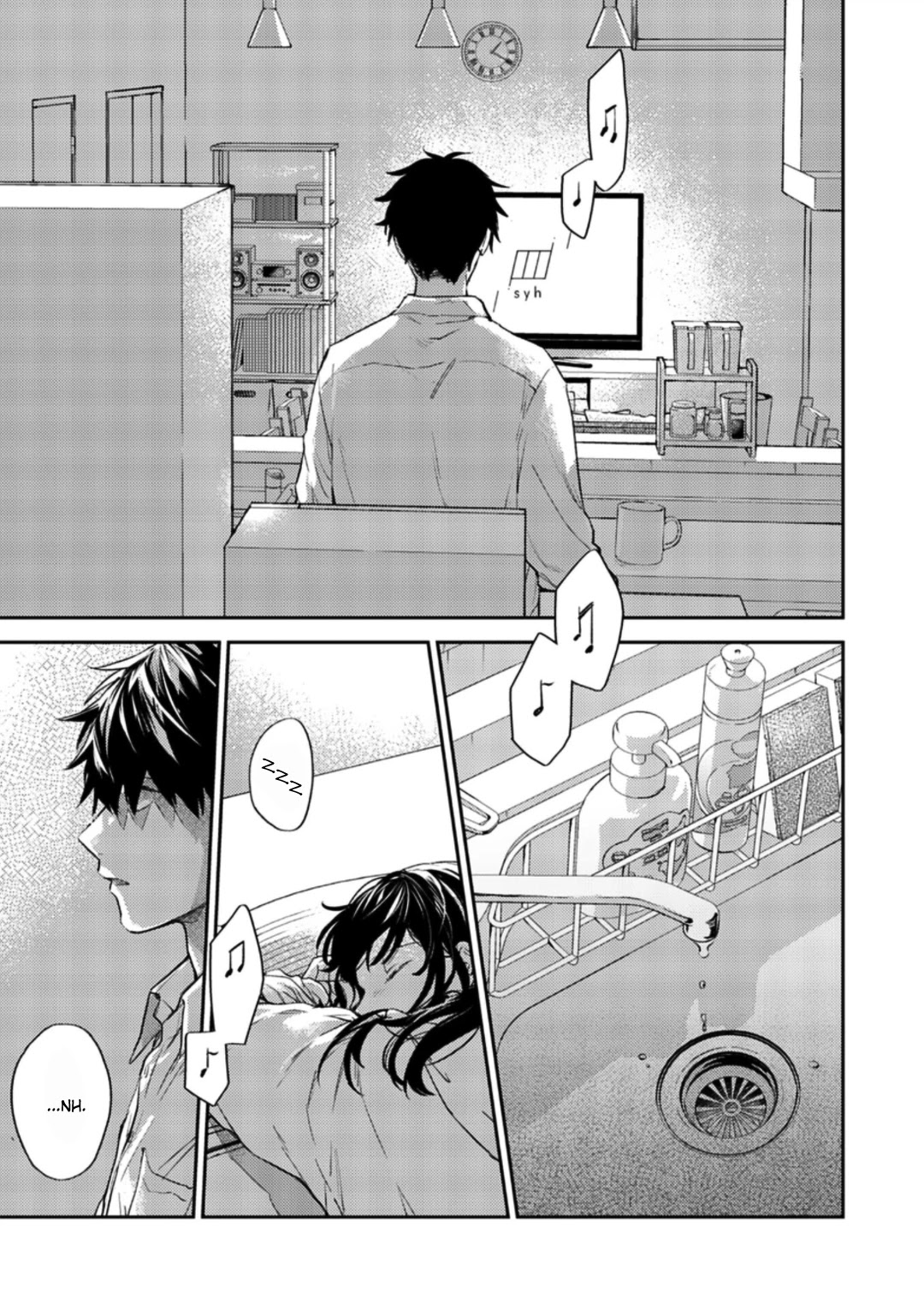 Given Chapter 44 page 9 - Chapter 44: 柊 mix_14