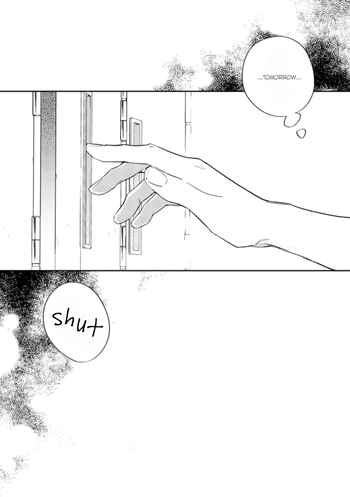 Given Chapter 45 page 3 - Chapter 45: 柊 mix_15
