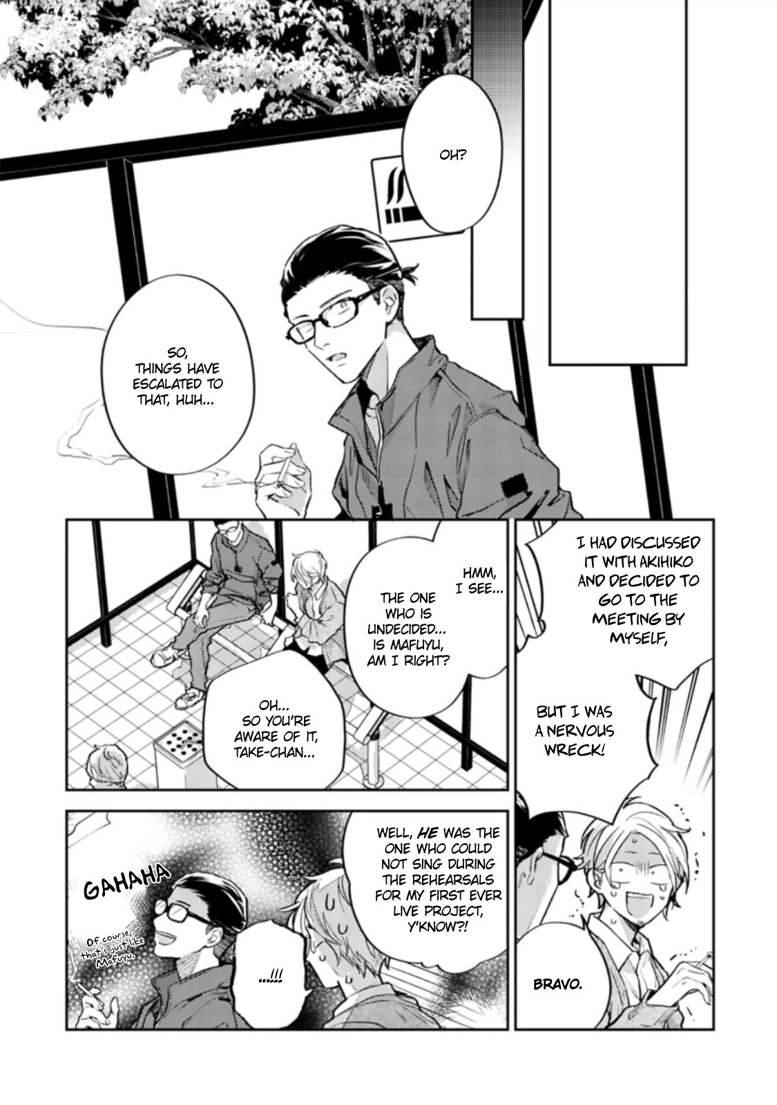 Given Chapter 46 page 13 - Chapter 46: 柊 mix_16