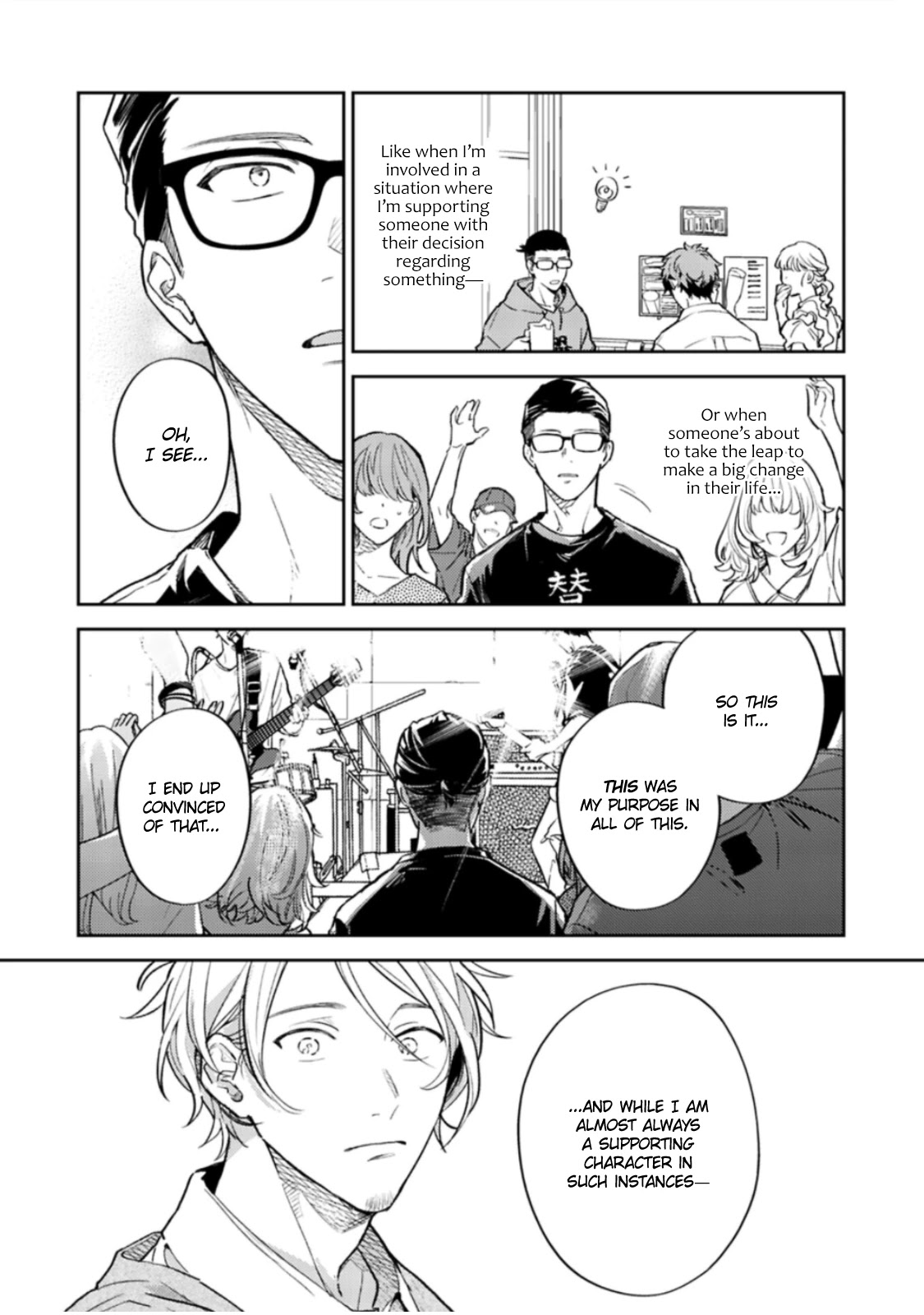 Given Chapter 46 page 16 - Chapter 46: 柊 mix_16