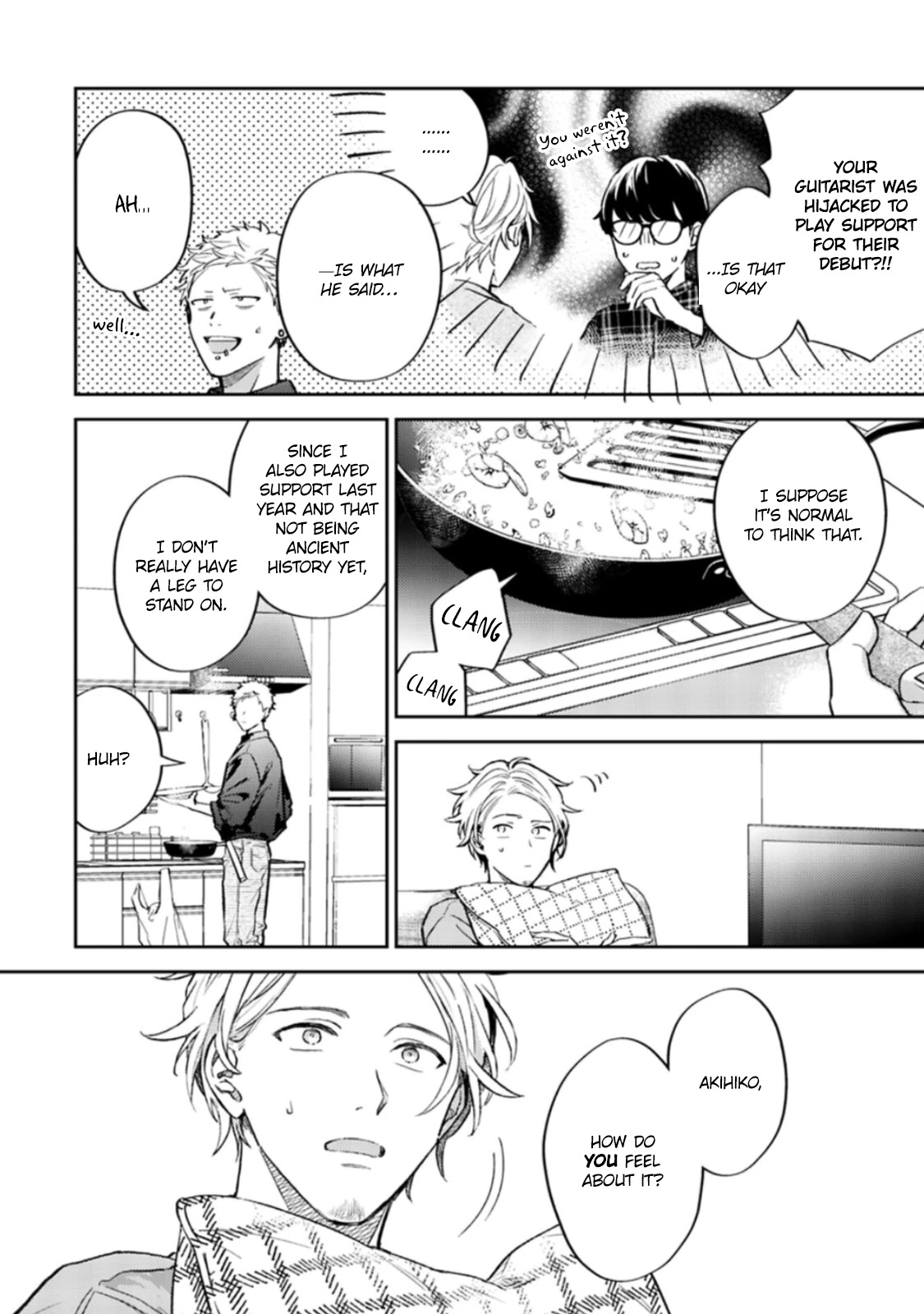 Given Chapter 46 page 22 - Chapter 46: 柊 mix_16