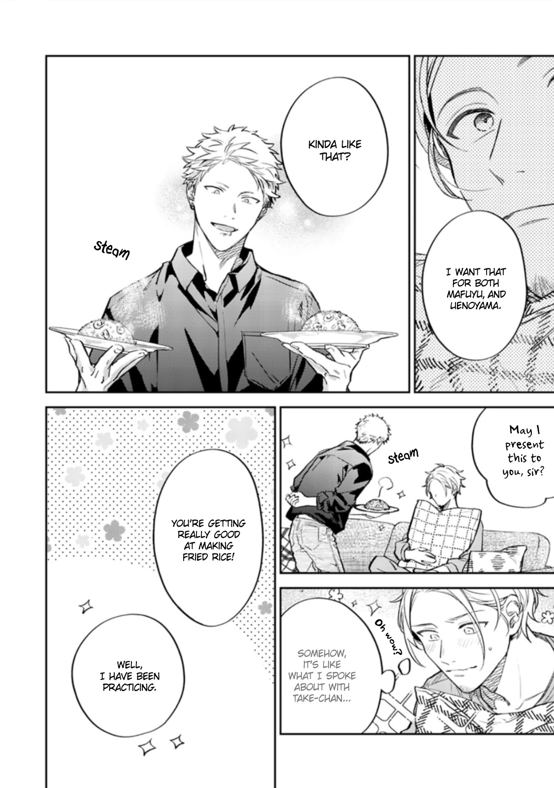 Given Chapter 46 page 24 - Chapter 46: 柊 mix_16