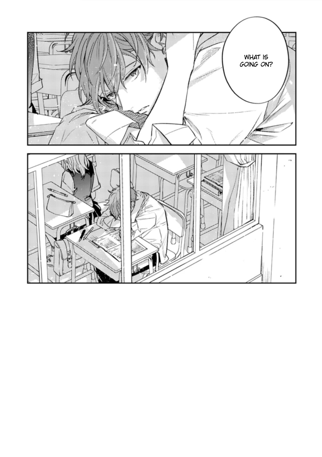 Given Chapter 46 page 27 - Chapter 46: 柊 mix_16