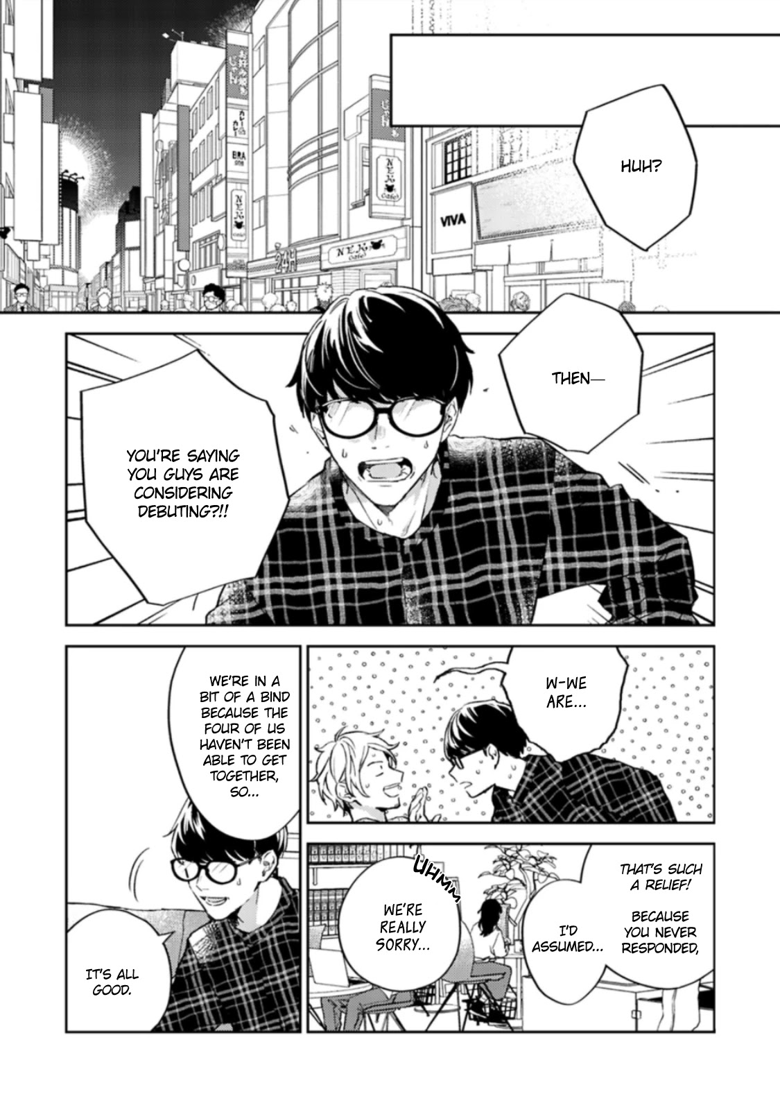 Given Chapter 46 page 4 - Chapter 46: 柊 mix_16