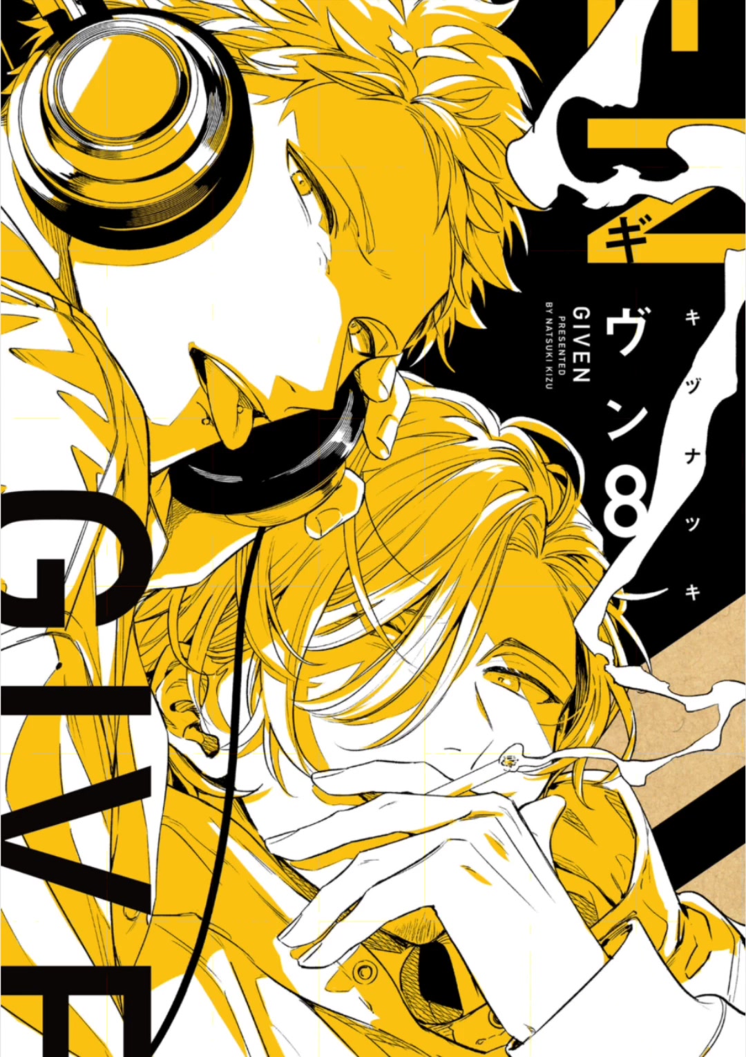 Given Chapter 47.9 page 1 - Chapter 47.9: Vol.8 Extra