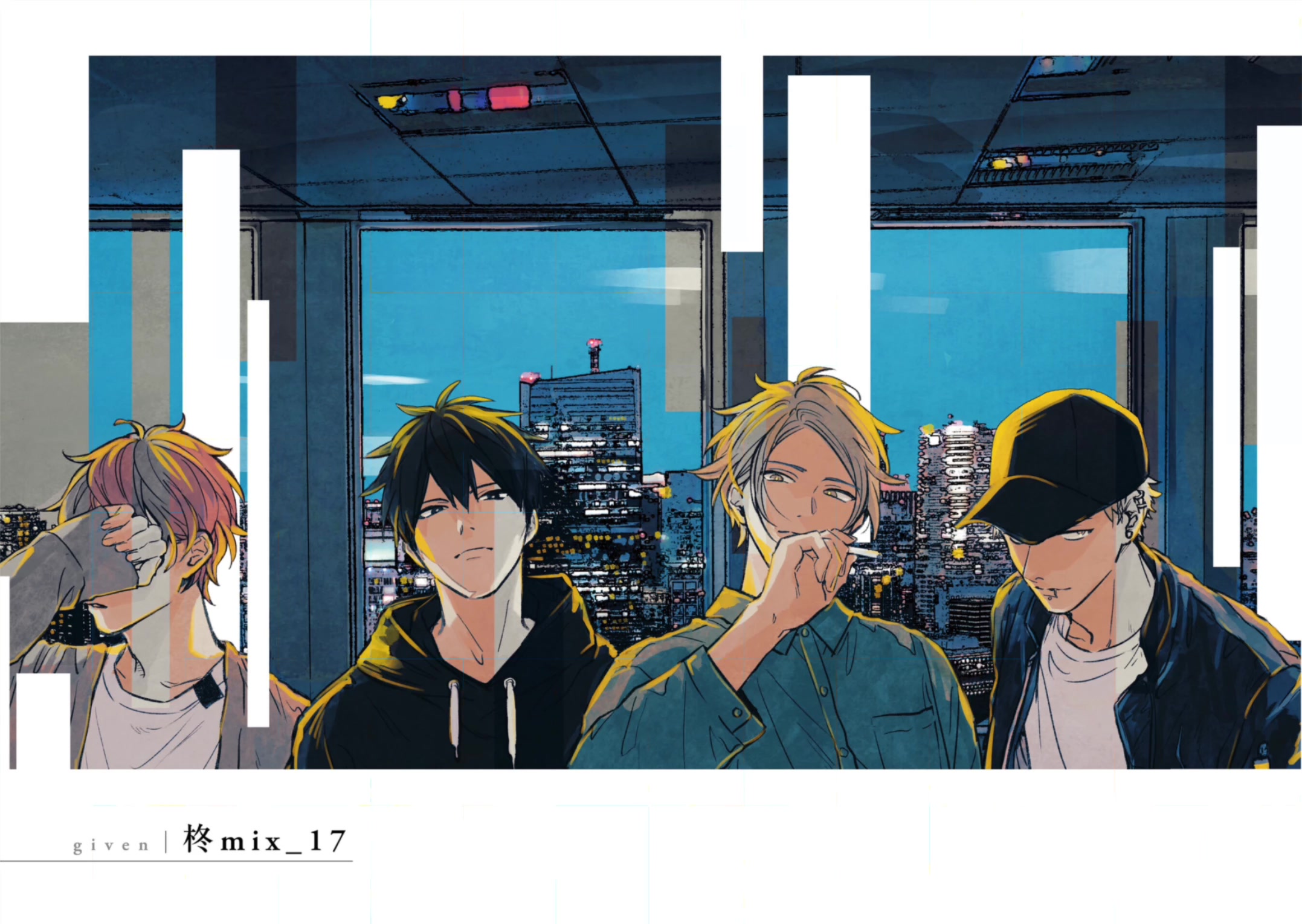 Given Chapter 47.9 page 10 - Chapter 47.9: Vol.8 Extra