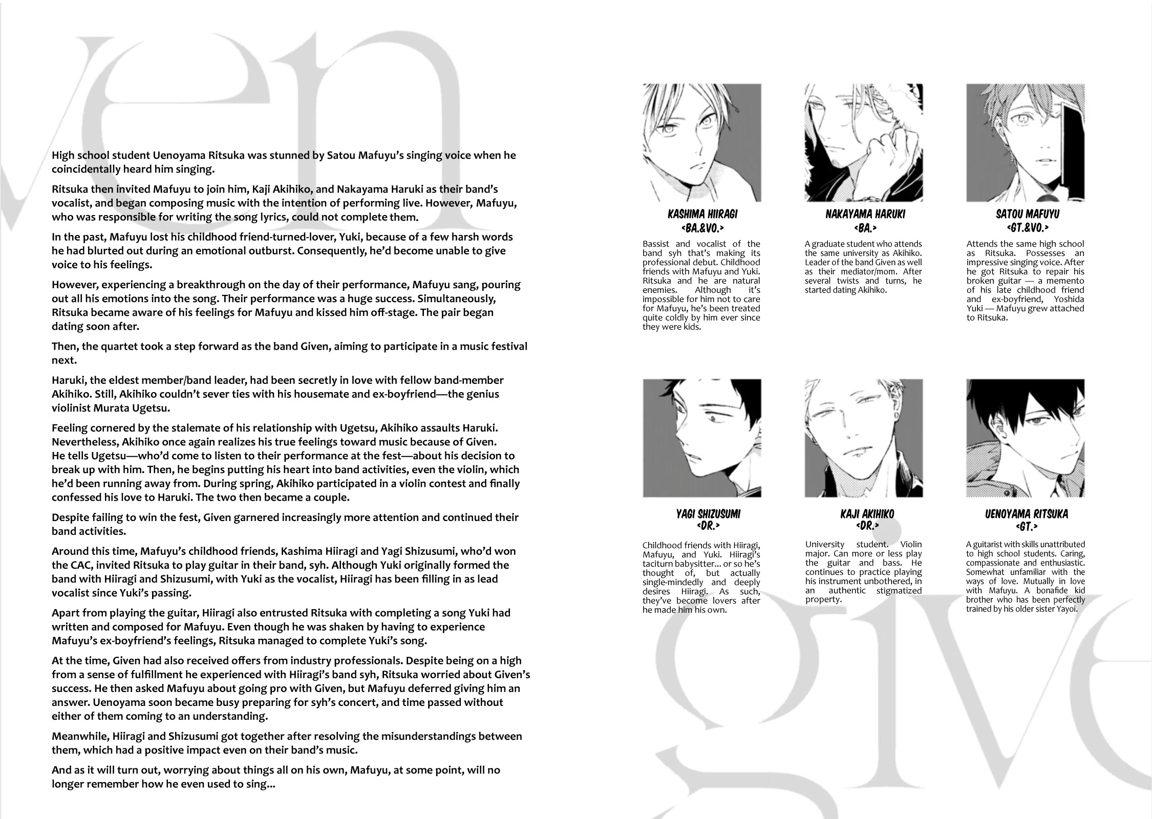 Given Chapter 47.9 page 4 - Chapter 47.9: Vol.8 Extra