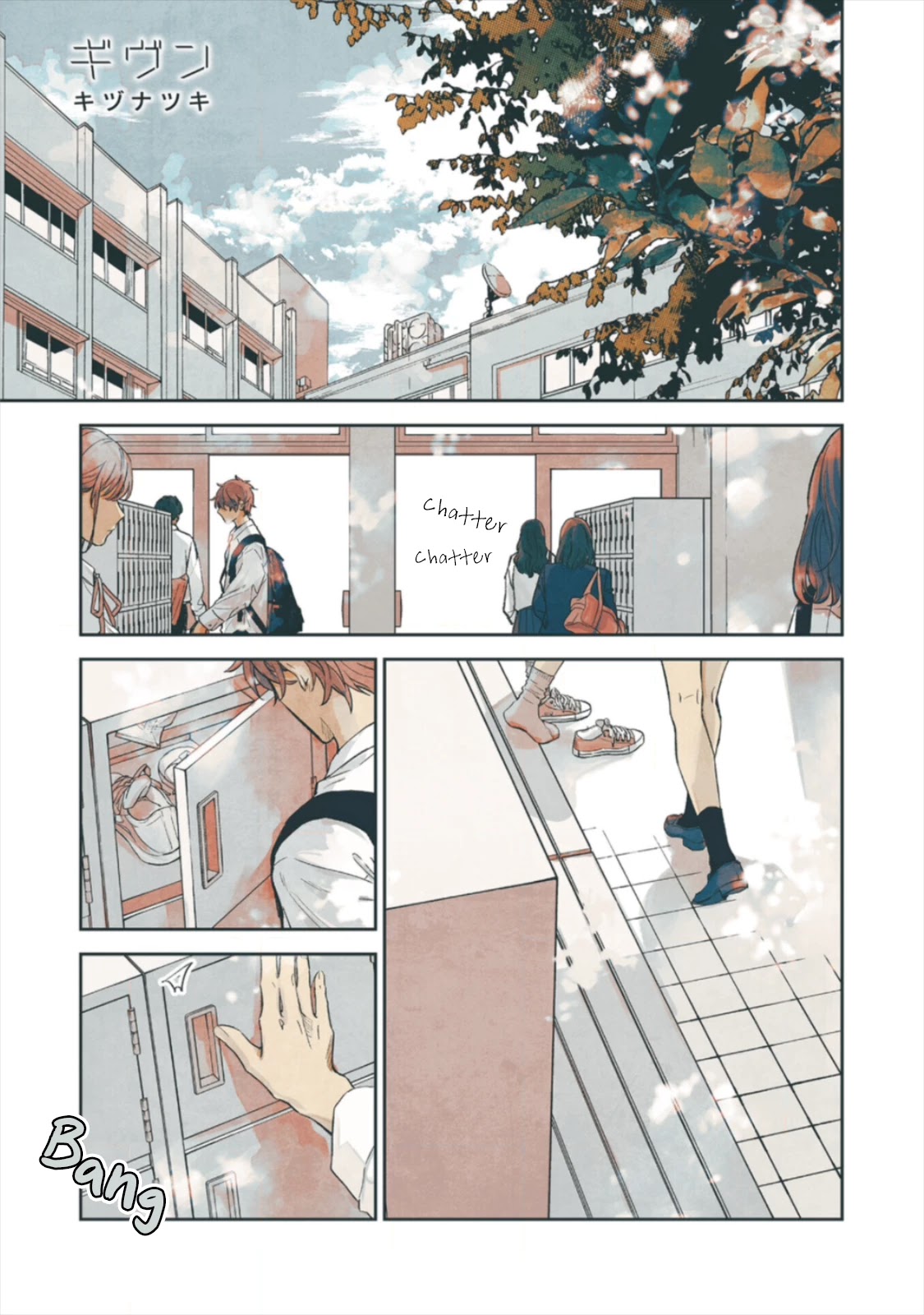 Given Chapter 47 page 1 - Chapter 47: 柊 mix_17