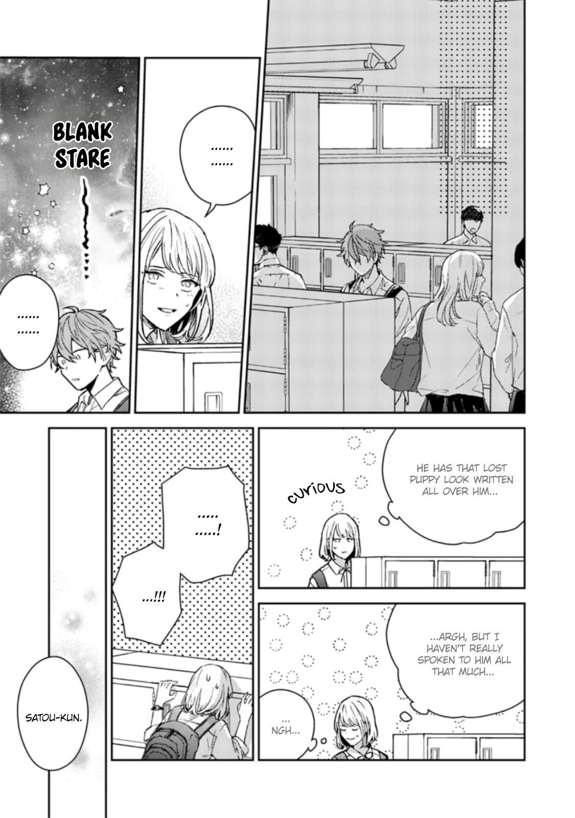 Given Chapter 47 page 19 - Chapter 47: 柊 mix_17