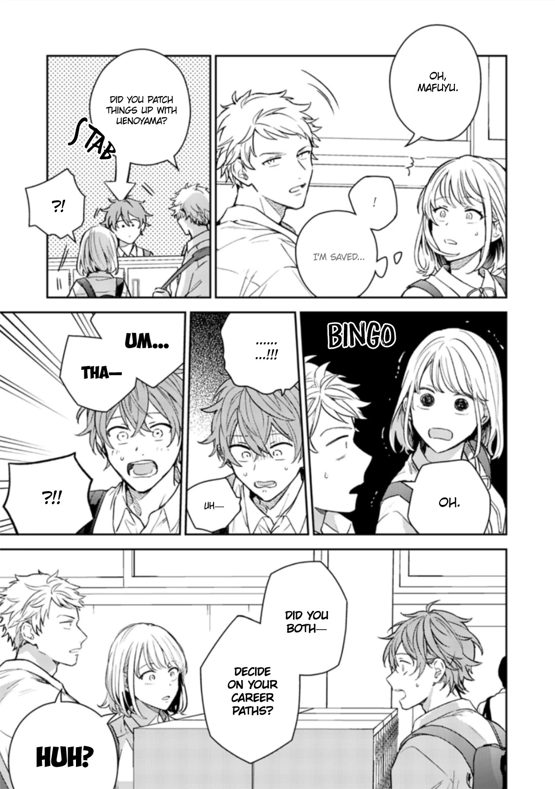 Given Chapter 47 page 21 - Chapter 47: 柊 mix_17