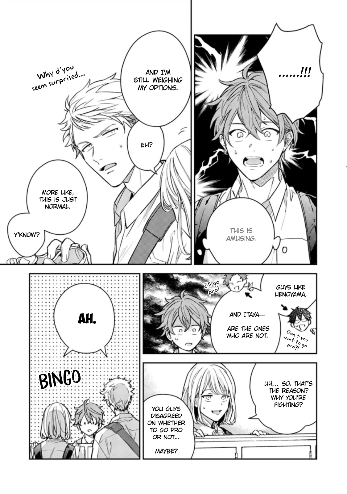 Given Chapter 47 page 23 - Chapter 47: 柊 mix_17