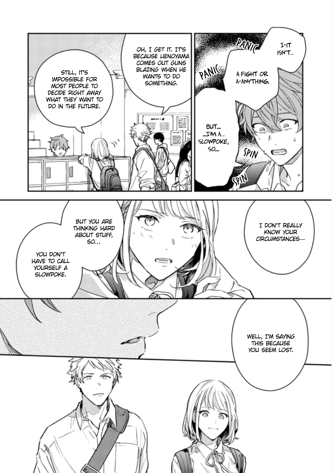 Given Chapter 47 page 24 - Chapter 47: 柊 mix_17