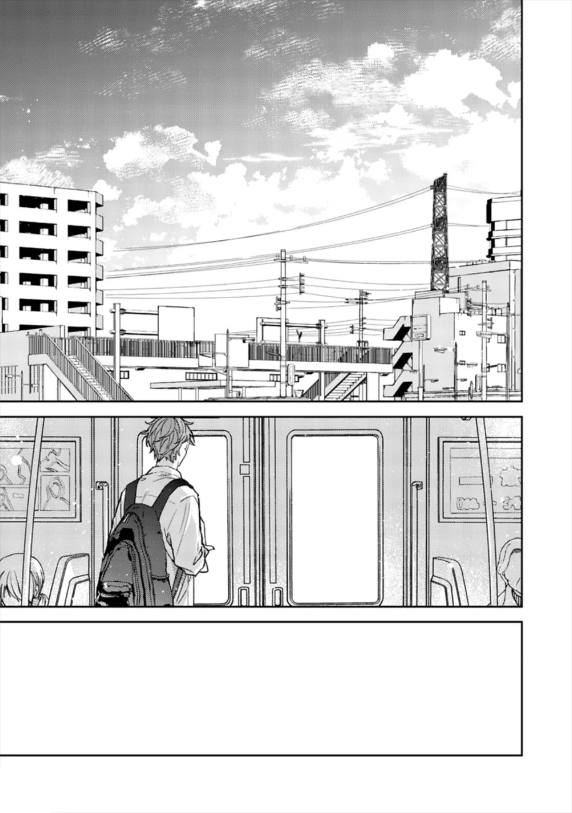 Given Chapter 47 page 3 - Chapter 47: 柊 mix_17