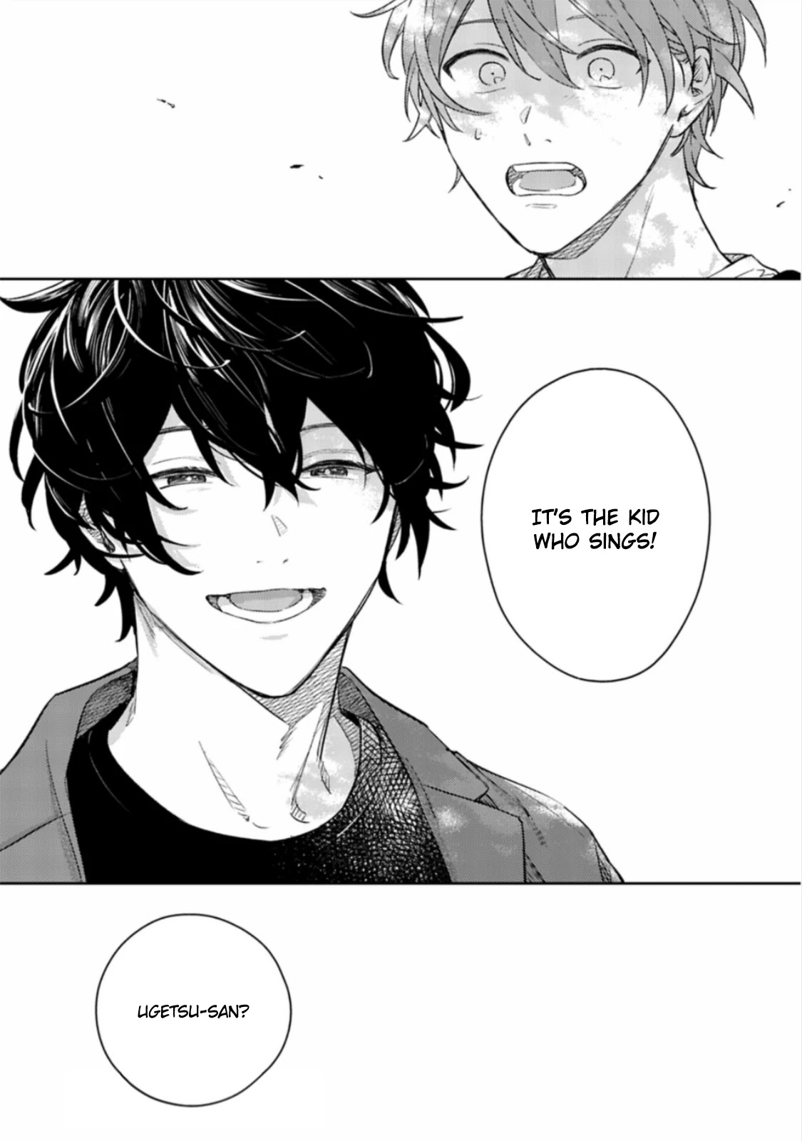 Given Chapter 47 page 31 - Chapter 47: 柊 mix_17