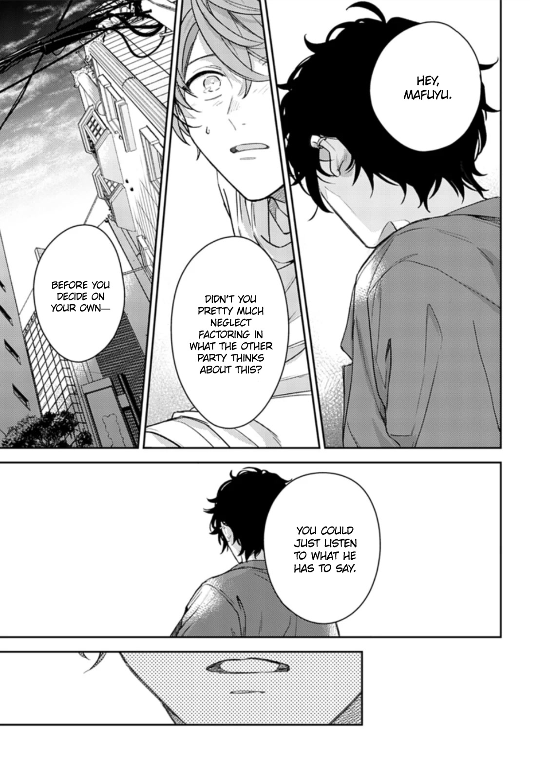 Given Chapter 48 page 23 - Chapter 48: 柊 mix_18