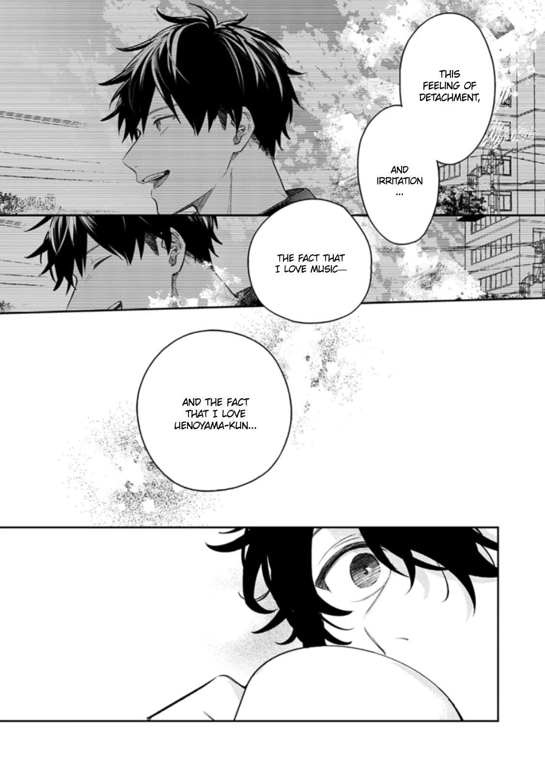 Given Chapter 48 page 9 - Chapter 48: 柊 mix_18