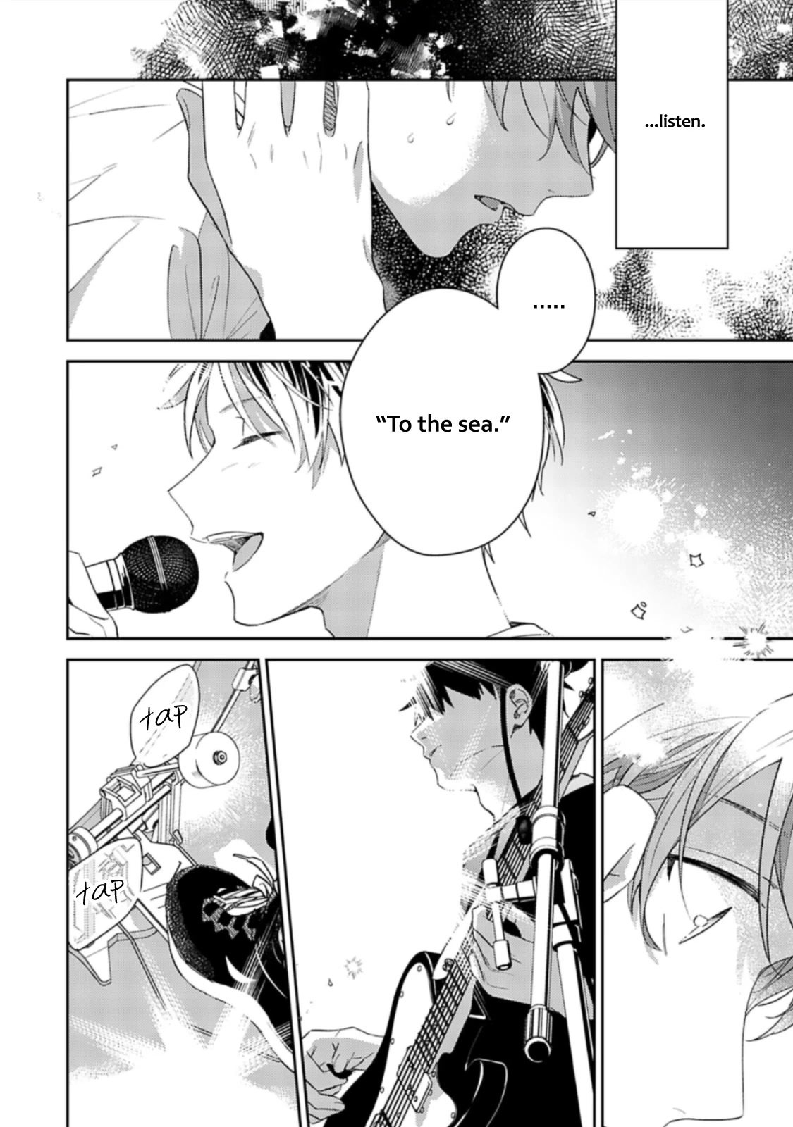 Given Chapter 49 page 11 - Chapter 49: 柊 mix_19