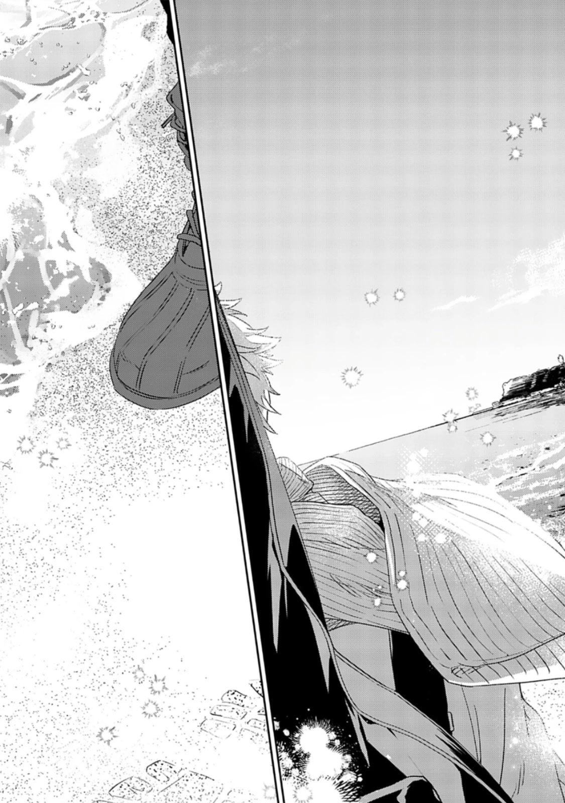 Given Chapter 49 page 15 - Chapter 49: 柊 mix_19