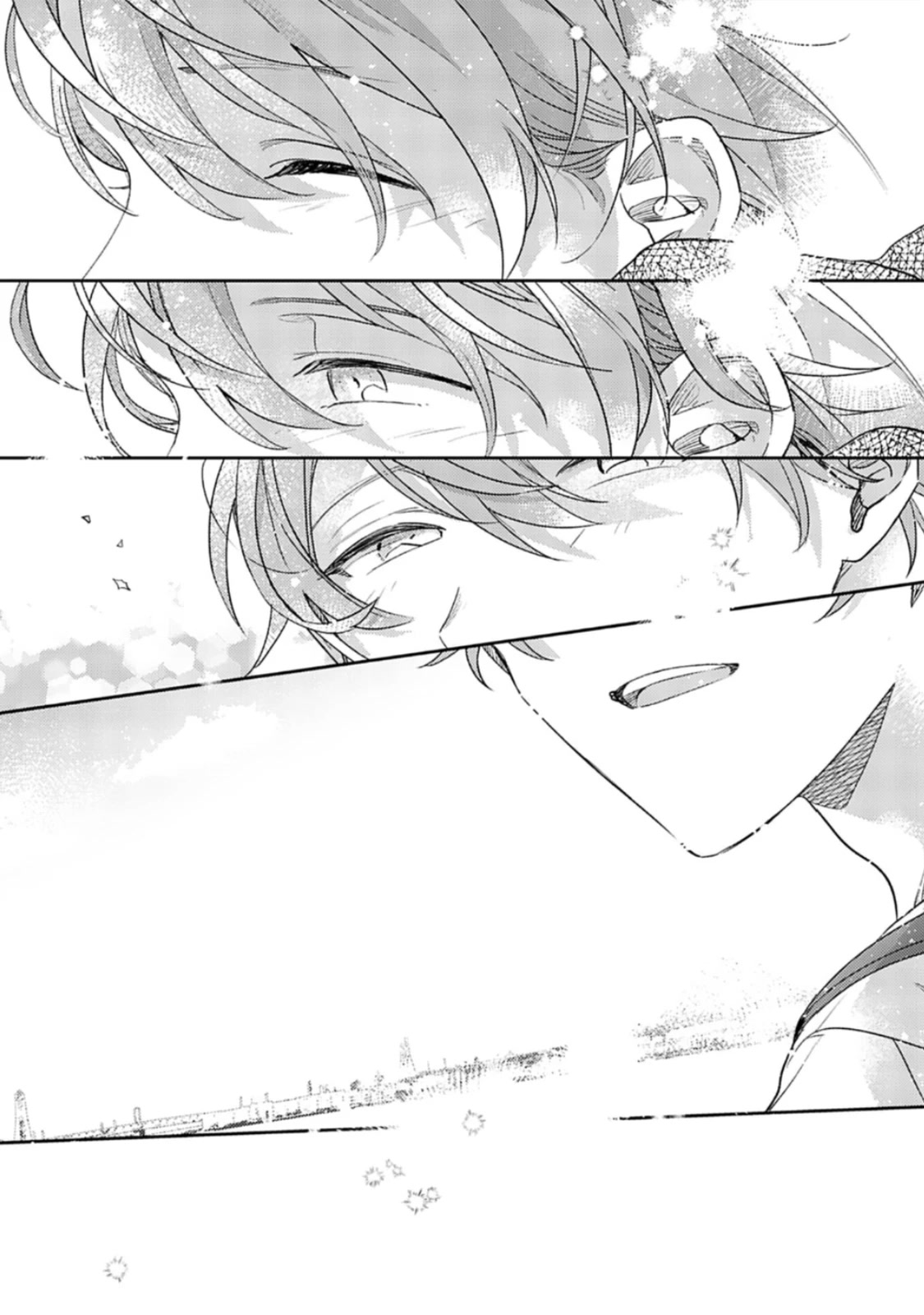 Given Chapter 49 page 16 - Chapter 49: 柊 mix_19
