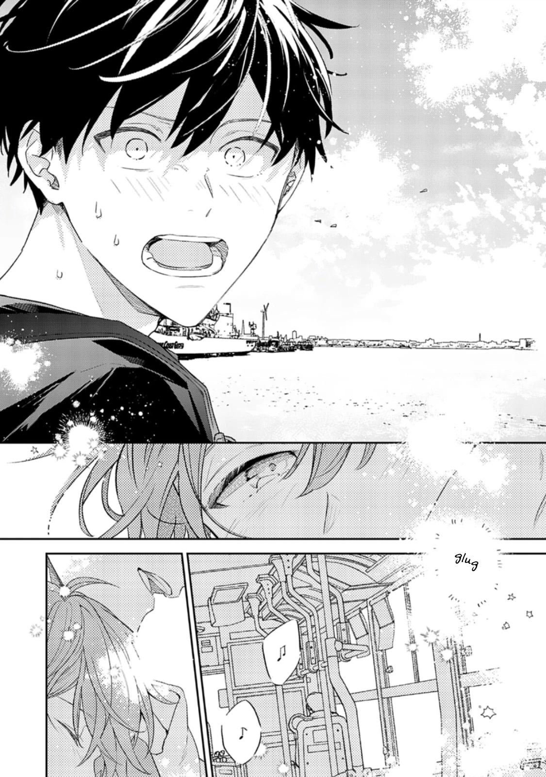 Given Chapter 49 page 17 - Chapter 49: 柊 mix_19